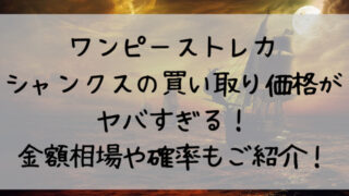 エンタメ ページ 26 つれづれブログ