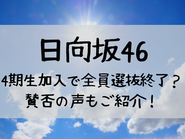 Ngcjvikgga8w M