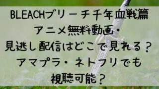 つれづれブログ ページ 9 世の中の気になるあれこれについて